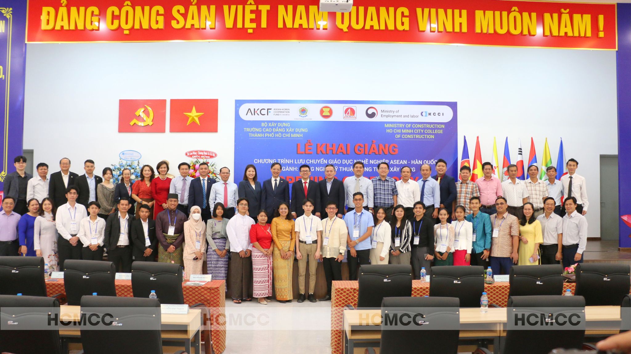 Buổi lễ khai giảng “chương trình lưu chuyển giáo dục nghề nghiệp Asean - Hàn Quốc”