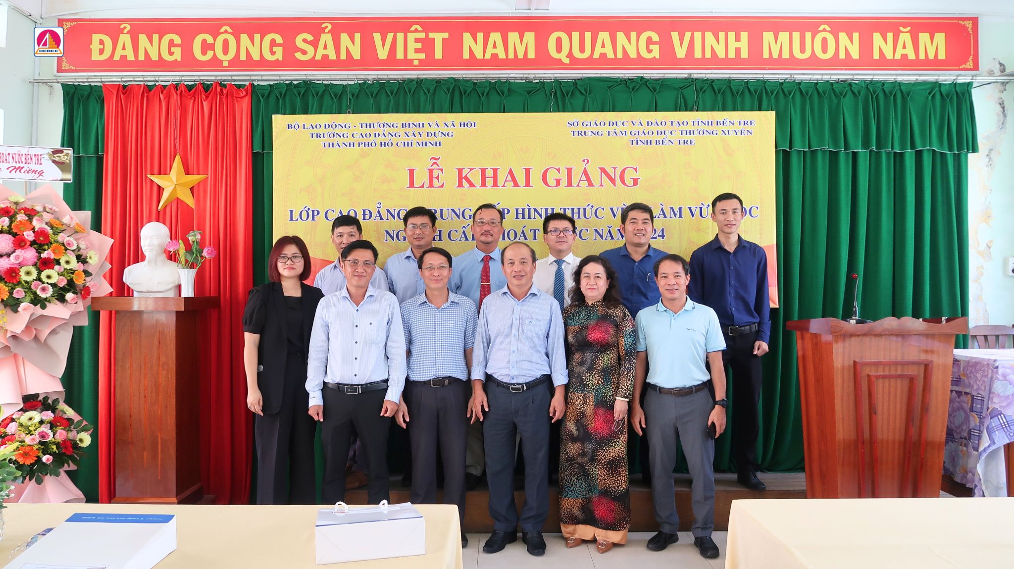 Lễ Khai Giảng Lớp Cao Đẳng, Trung Cấp Hình Thức Vừa Làm Vừa Học Ngành Cấp, Thoát Nước Năm 2024 Tại Trung Tâm GDTX Tỉnh Bến Tre 