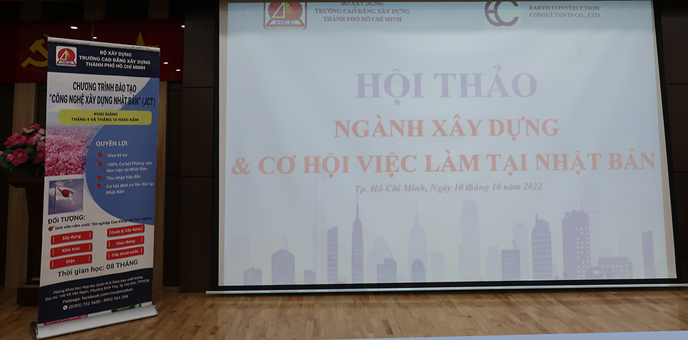 Hội thảo chương trình đào tạo công nghệ xây dựng nhật bản