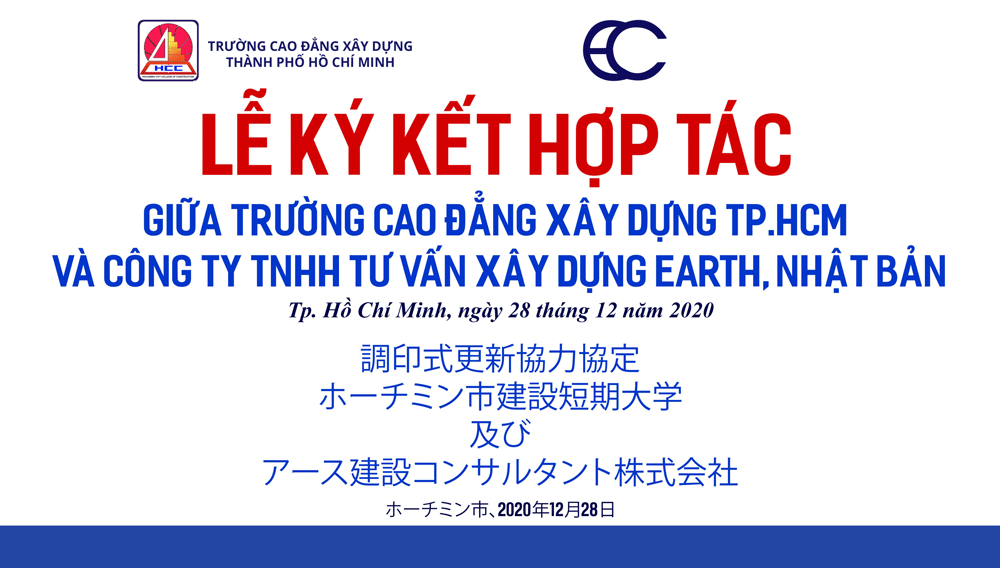 Lễ ký kết hợp tác